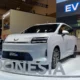 Wuling Perkenalkan Teknologi Canggih untuk Cortez Darion dan Model Masa Depan di GIIAS 2025