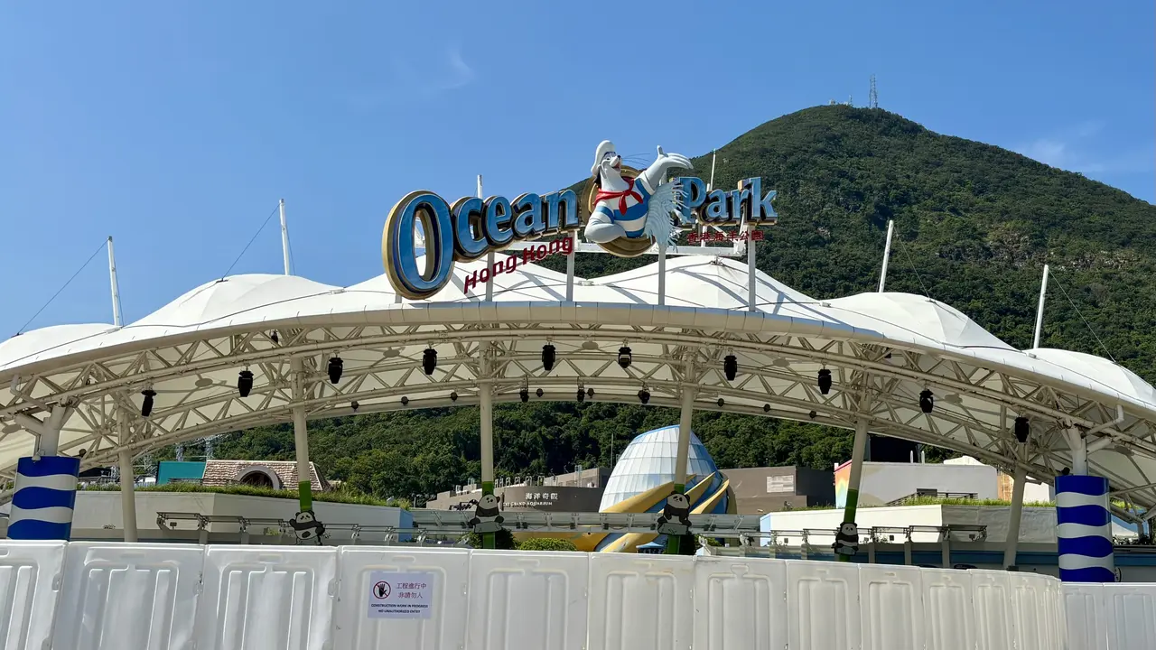 Ocean Park Hong Kong