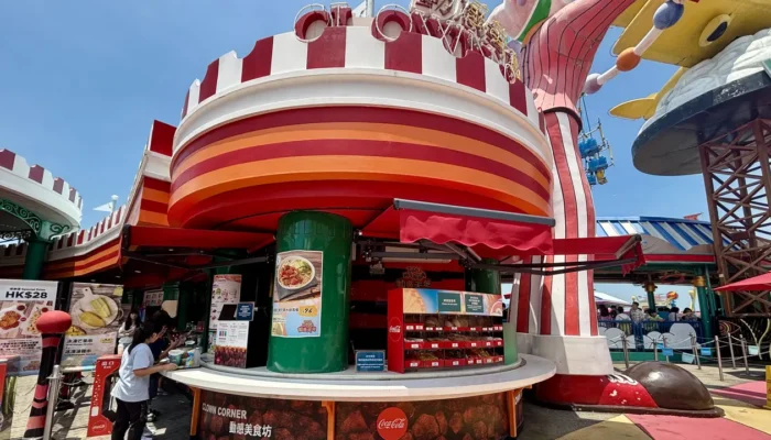 3 Tempat Wisata Ramah Muslim di Hong Kong: Musala dan Kuliner Halal Jadi Fasilitas Utama