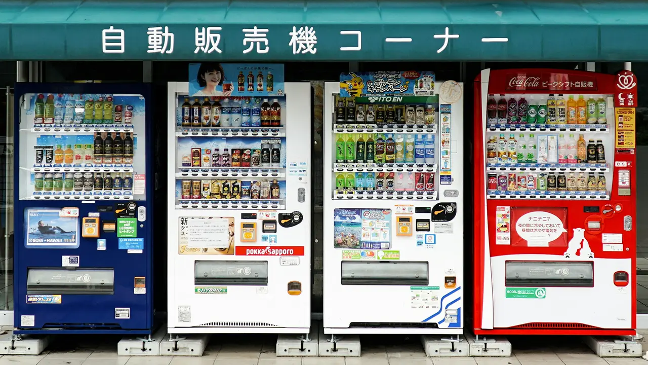 Museum Vending Machine Pertama di Jepang, 38 Mesin Disulap Jadi Instalasi Seni